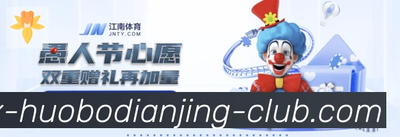 APP界面展示